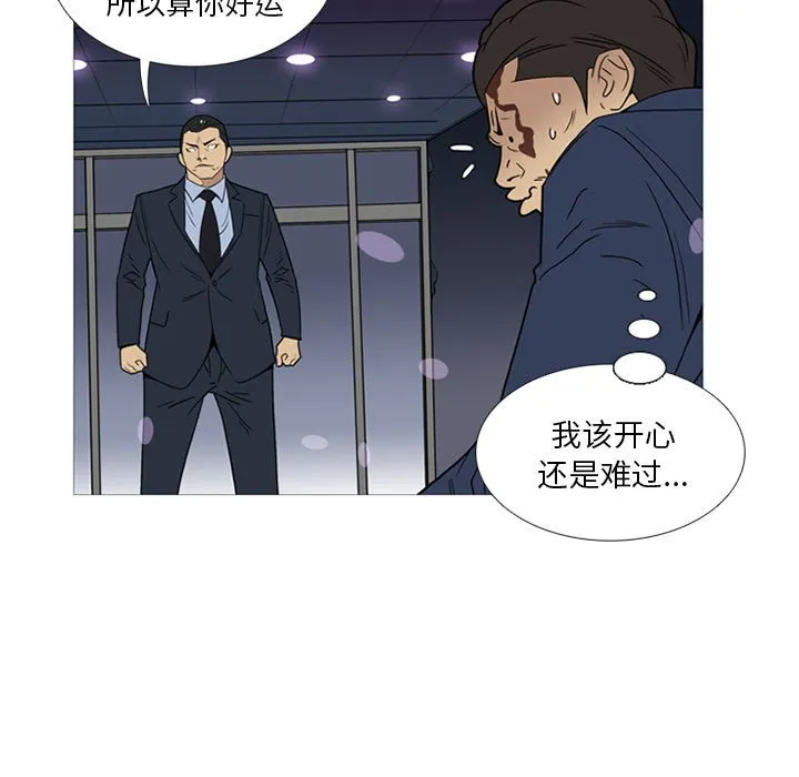 第279页
