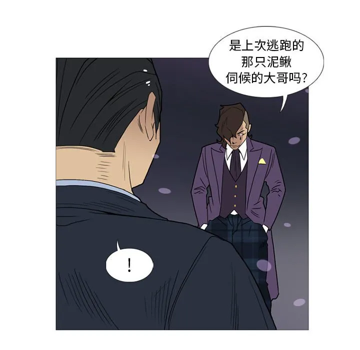第288页