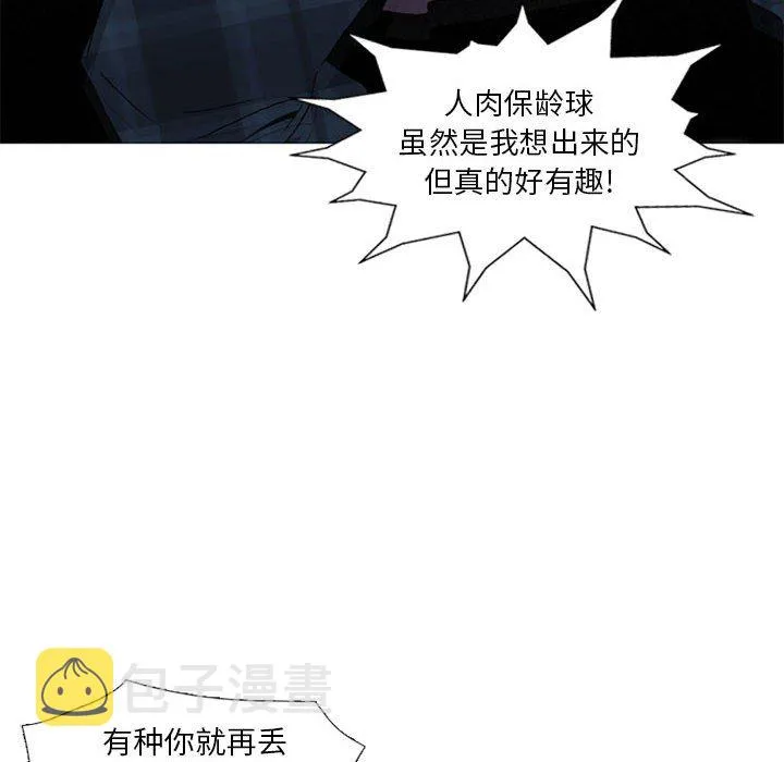 第225页