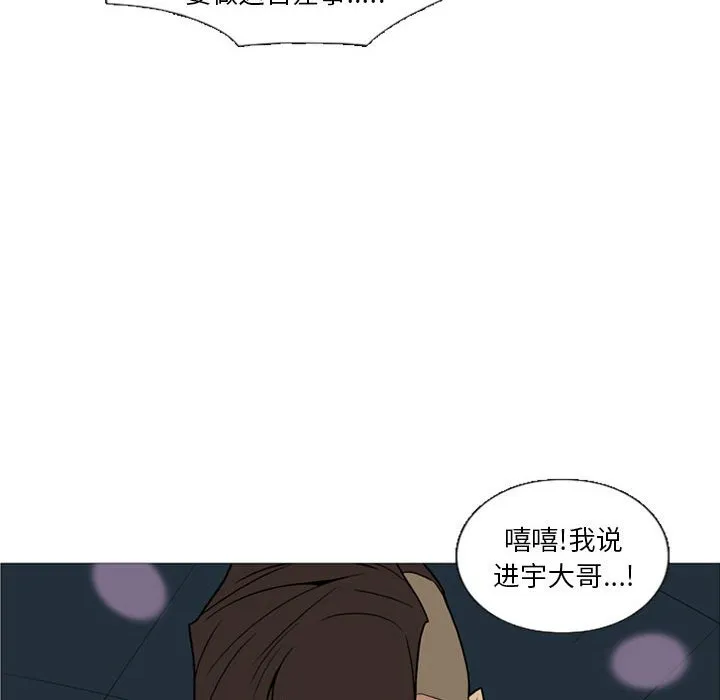 第243页