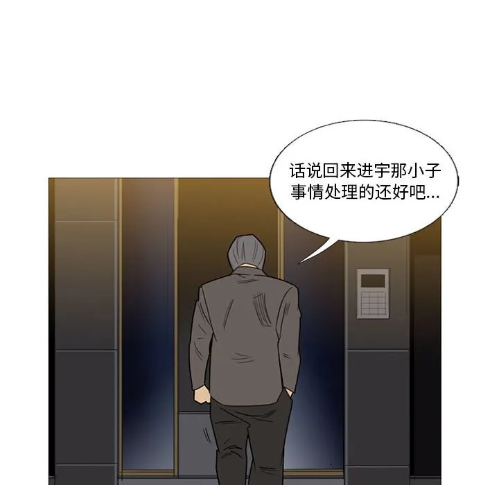 第186页