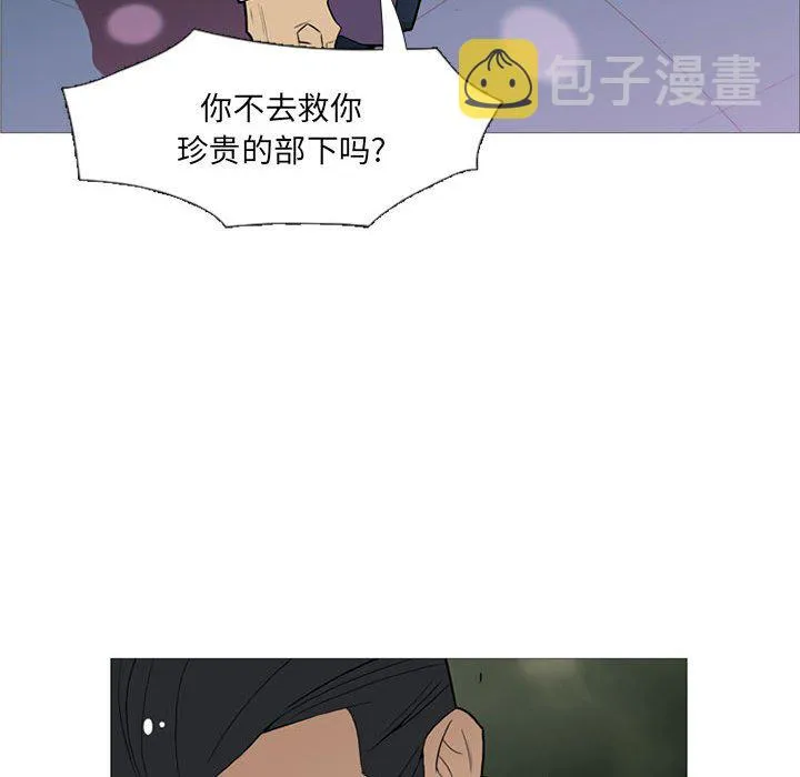 第249页