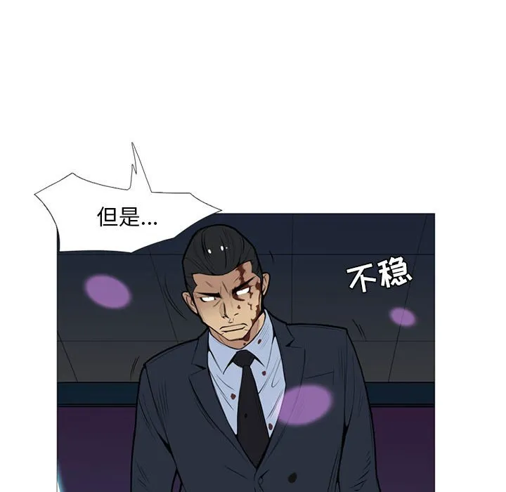 第252页