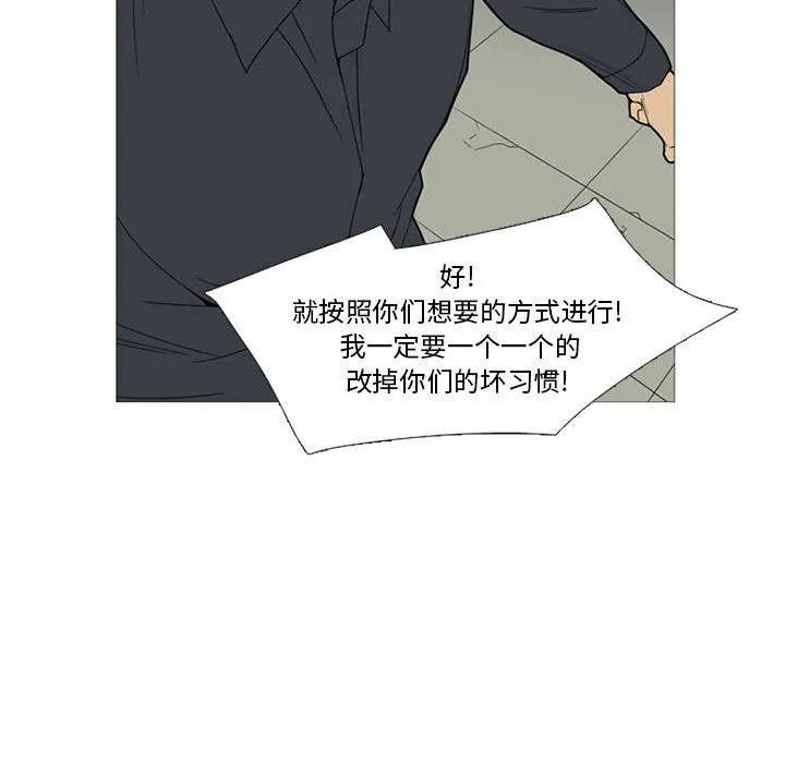 第249页