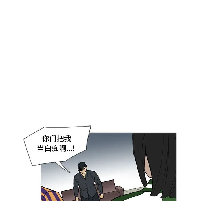 第207页
