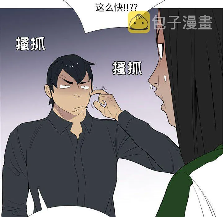 第354页
