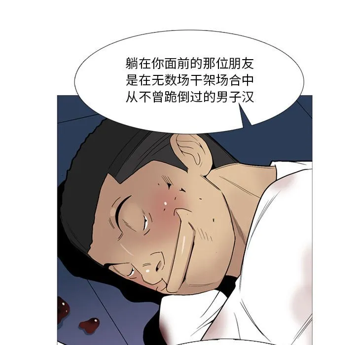 第114页