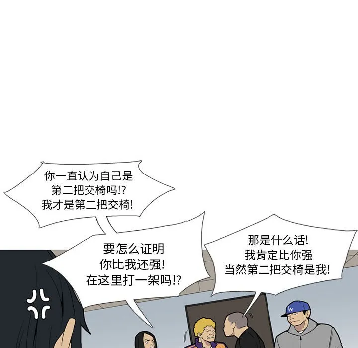 第156页