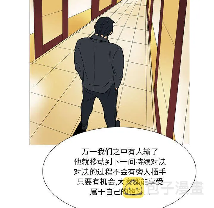 第189页