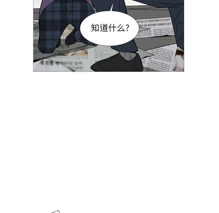 第336页