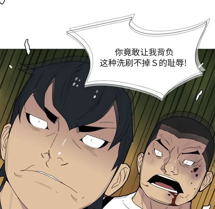 第216页