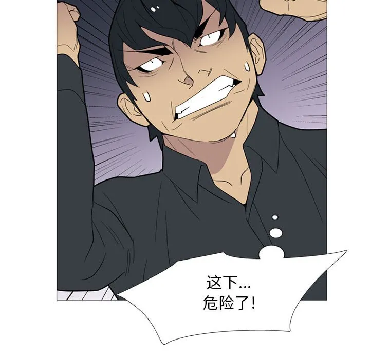 第207页