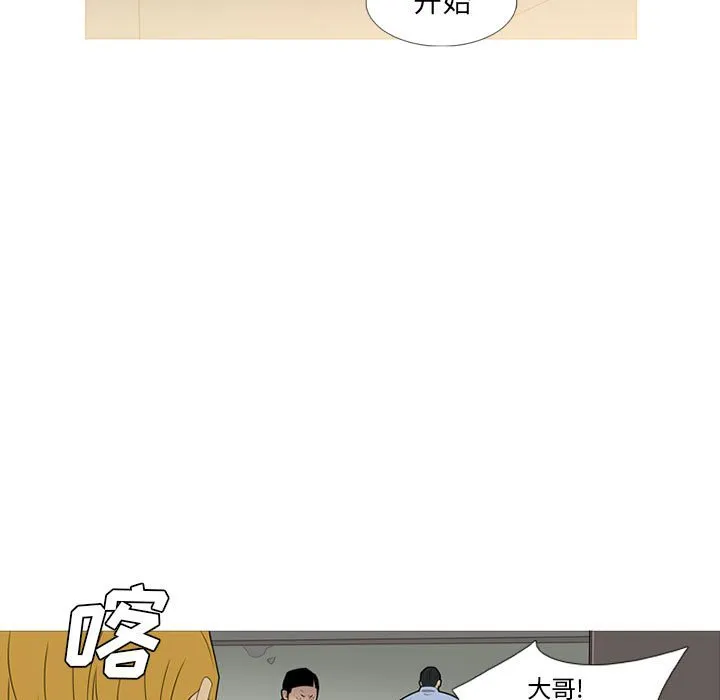 第363页