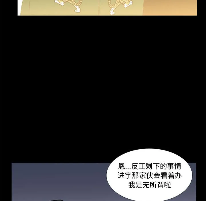 第282页
