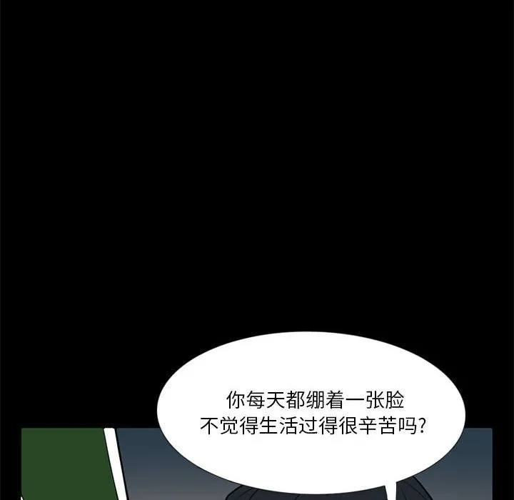 第297页
