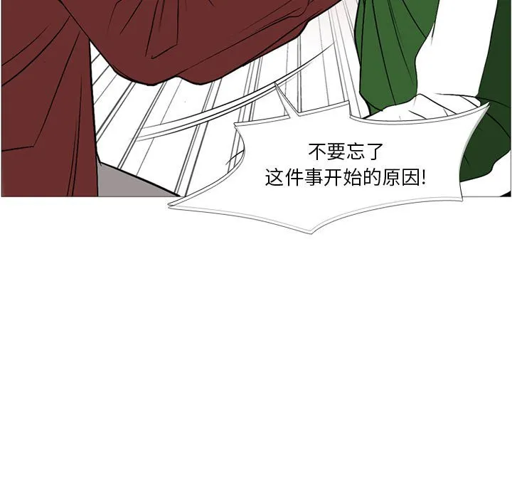 第237页
