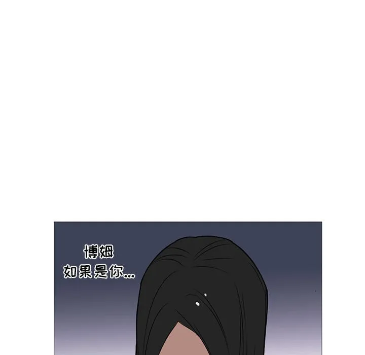 第300页