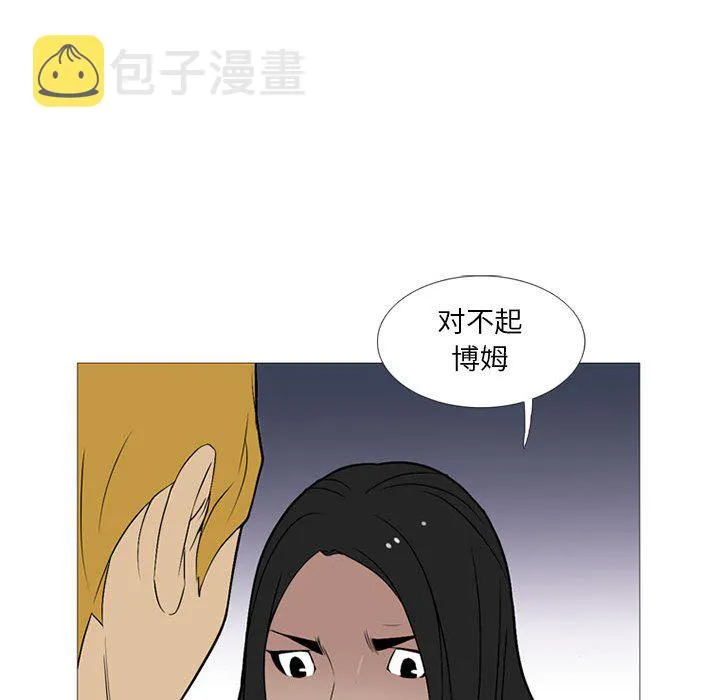 第249页