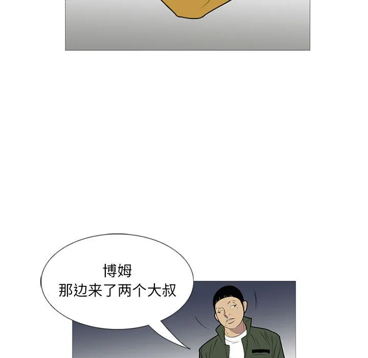 第222页