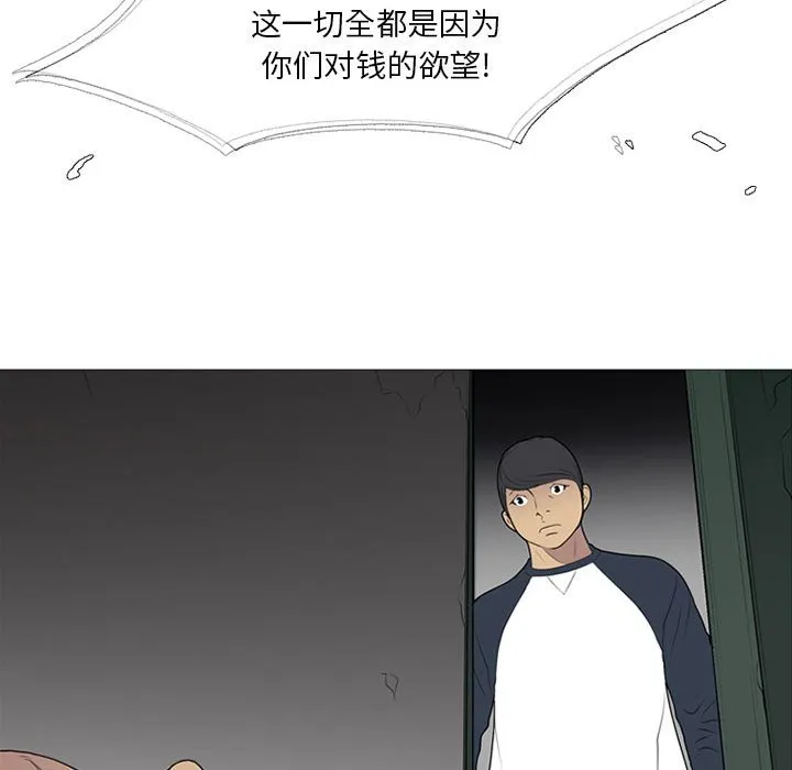 第366页