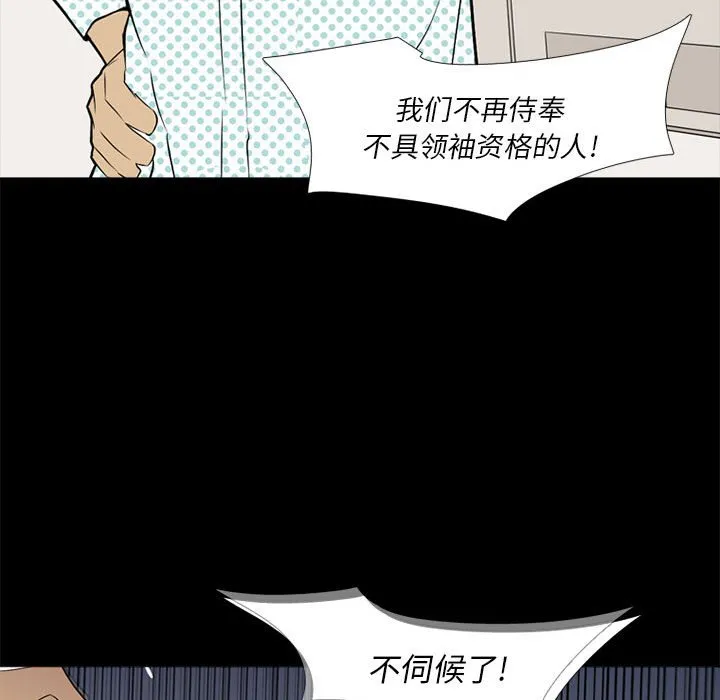 第237页