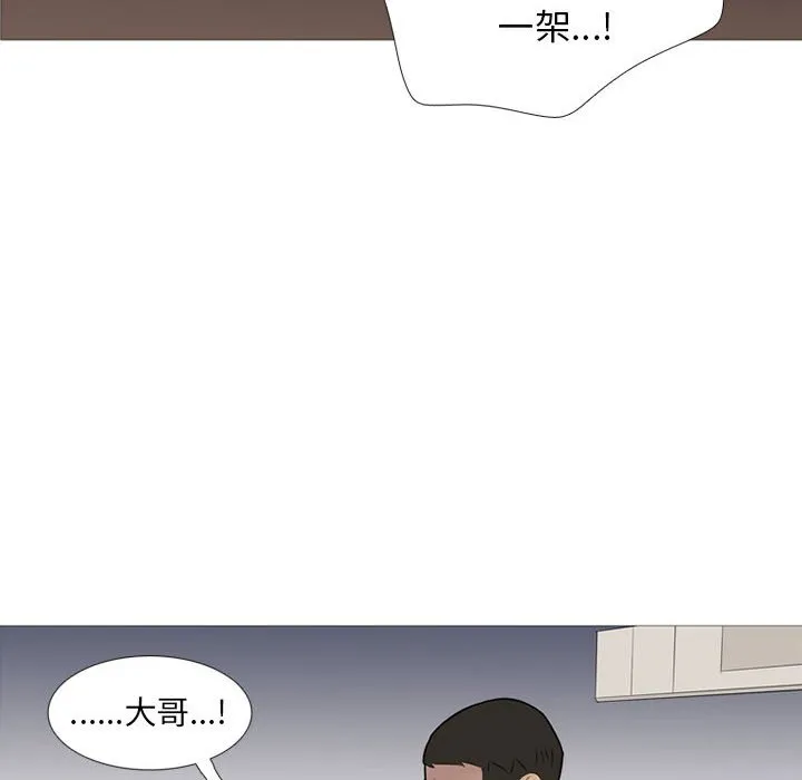 第273页