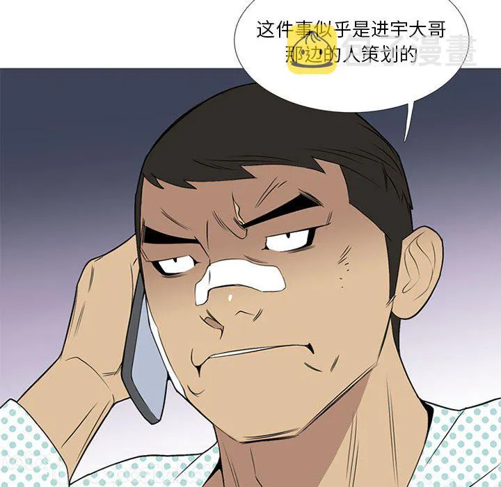 第204页