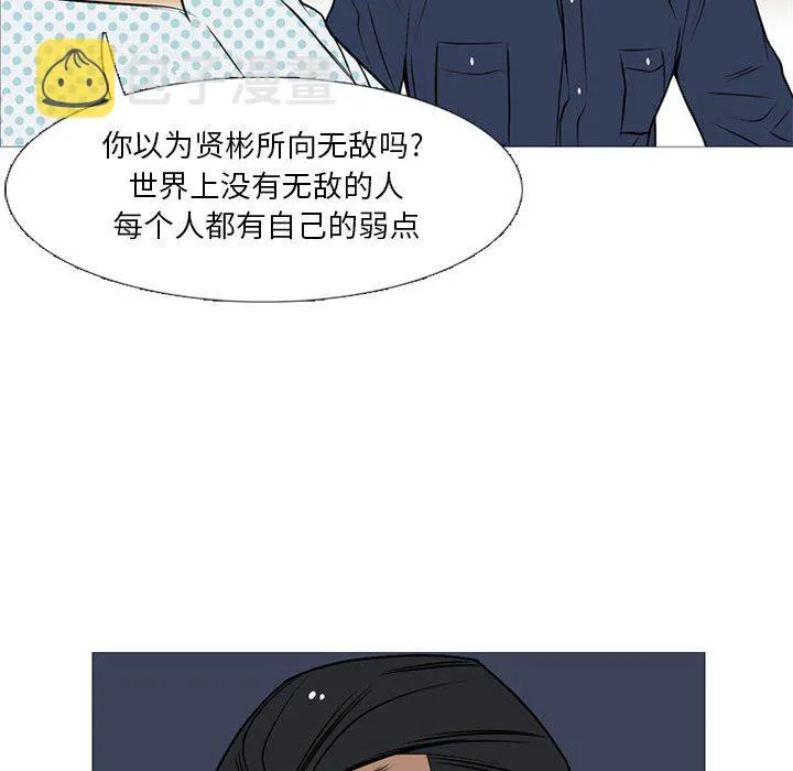 第348页