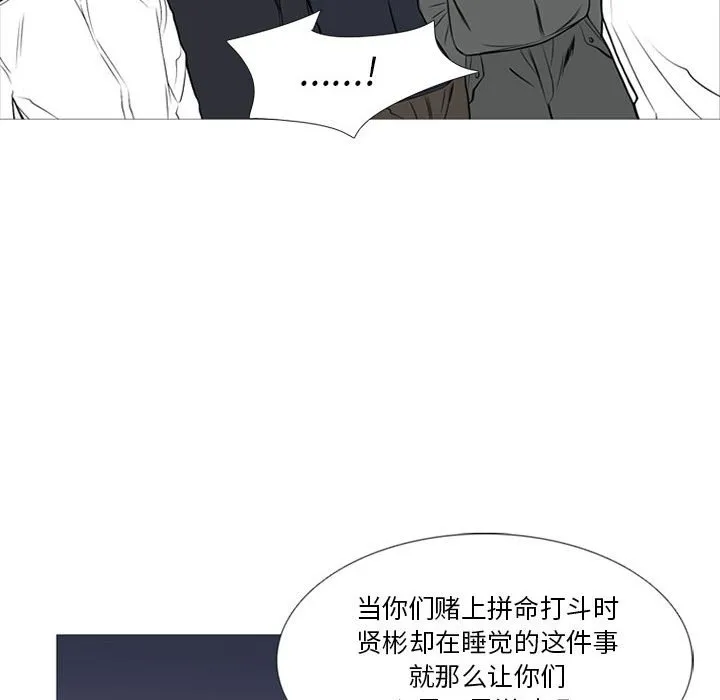 第207页
