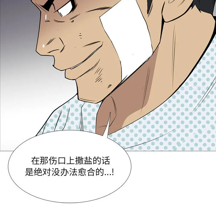 第363页