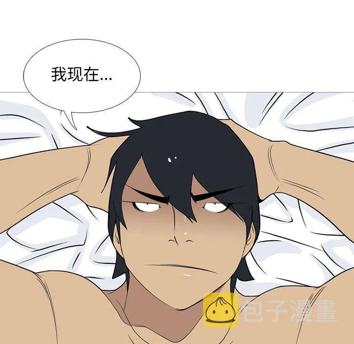 第231页