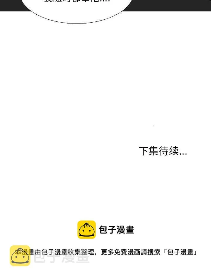 第369页