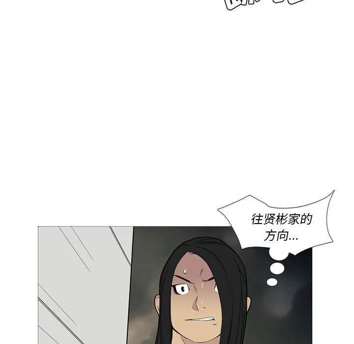 第357页