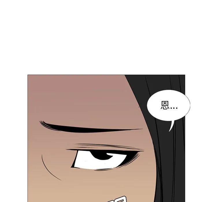 第210页