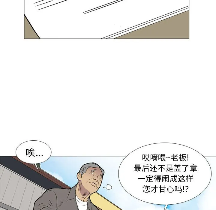 第282页