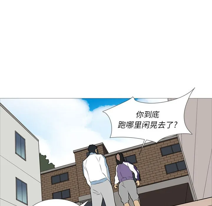第369页