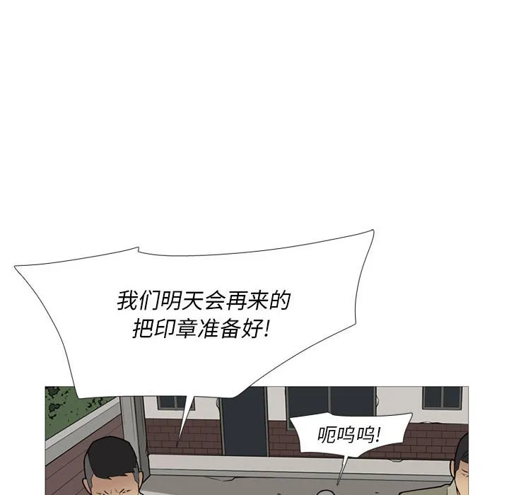 第333页