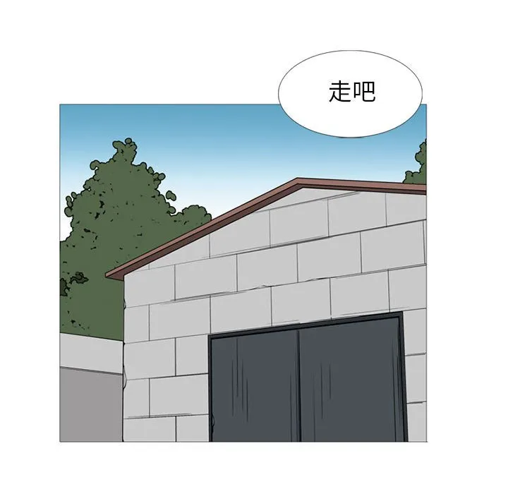 第267页