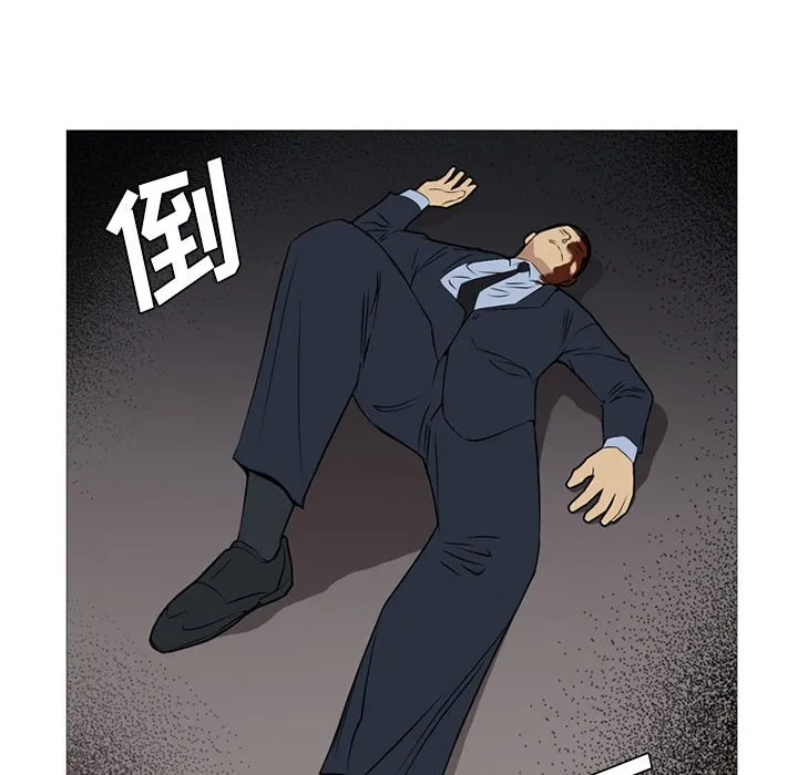第297页