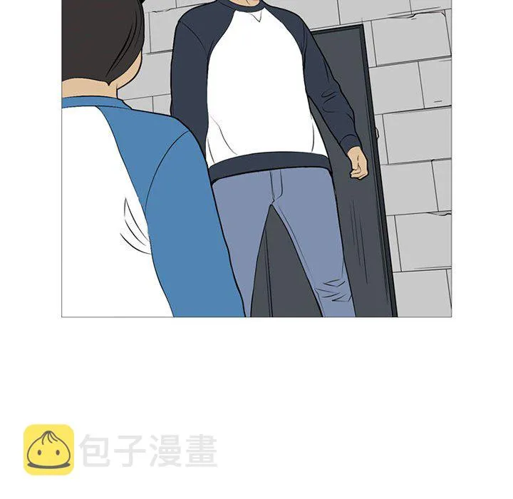 第255页