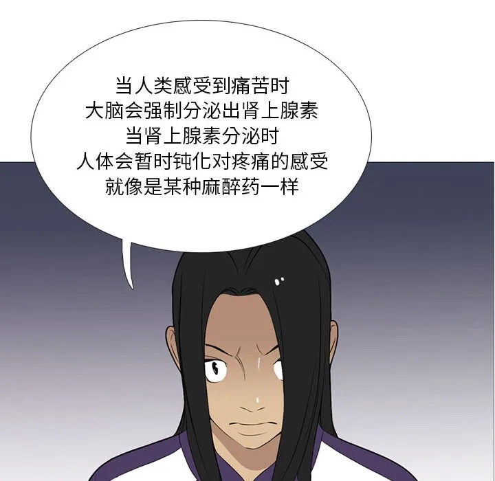 第282页