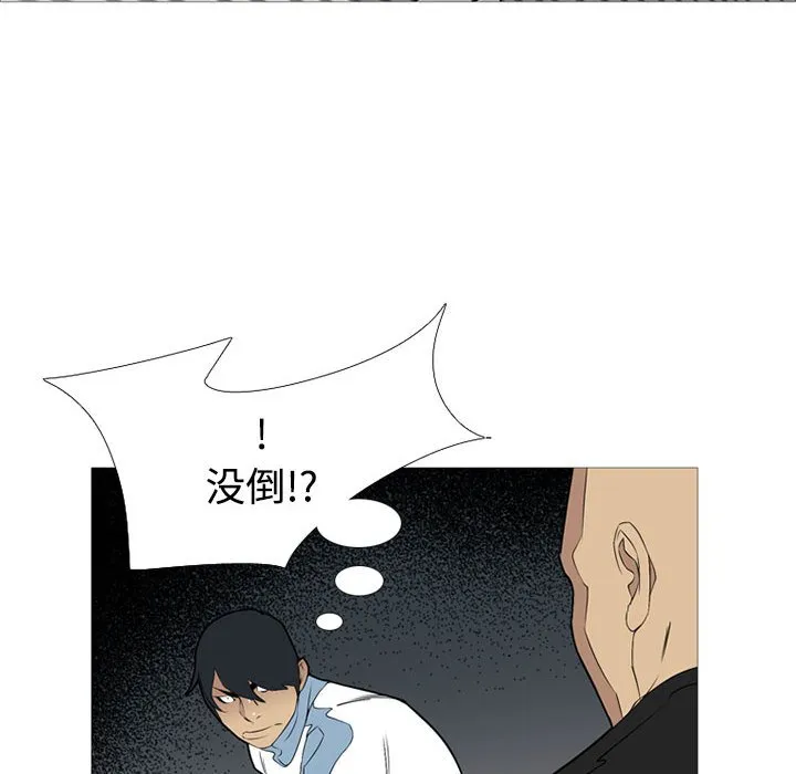 第258页