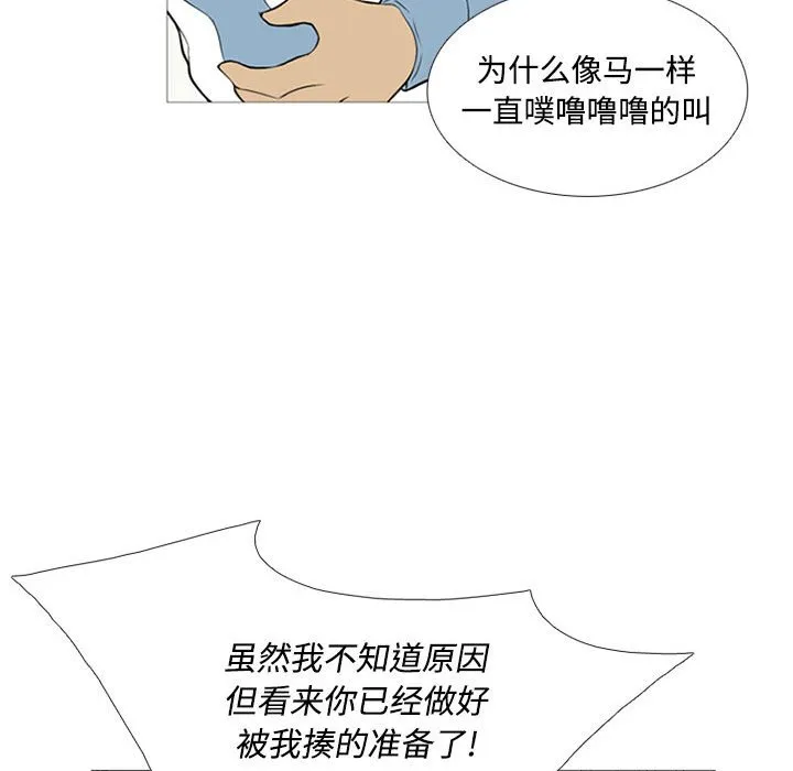 第243页