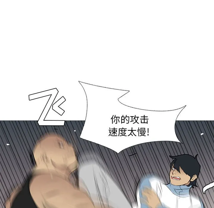 第207页