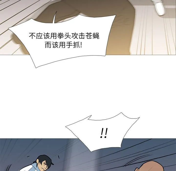 第237页