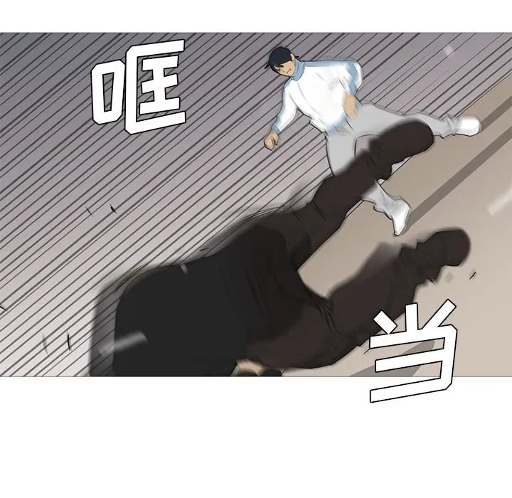 第333页