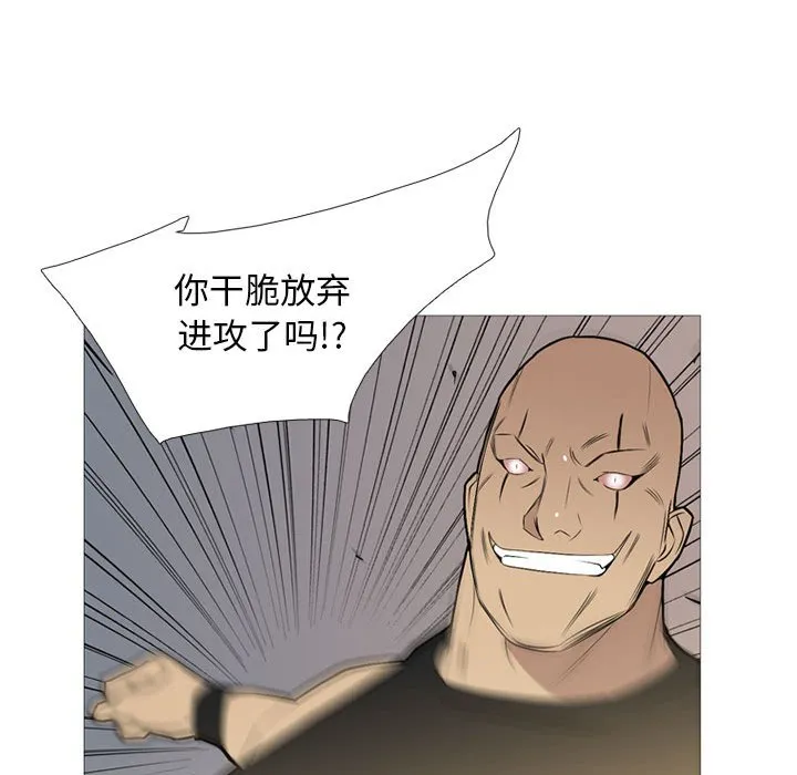第195页