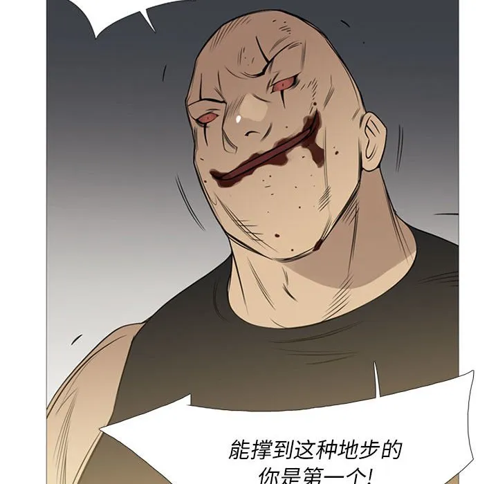第204页