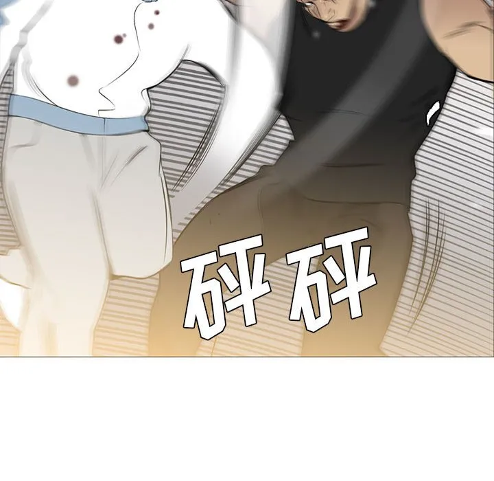 第123页