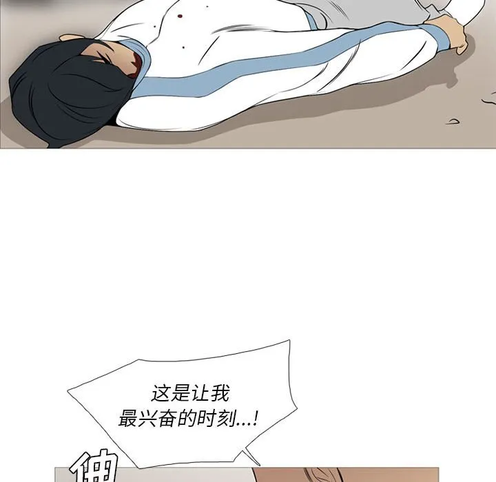 第210页
